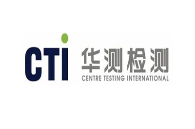 冠測技術服務 專業(yè)檢測服務的全方位解析
